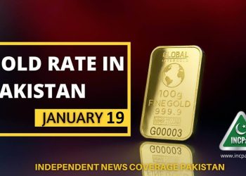 Gold Rate in Pakistan, Gold Rate Pakistan, Gold Price in Pakistan, Gold Price Pakistan, Gold Rate in Pakistan Today, Gold Price in Pakistan Today, Gold Rate, Gold Price