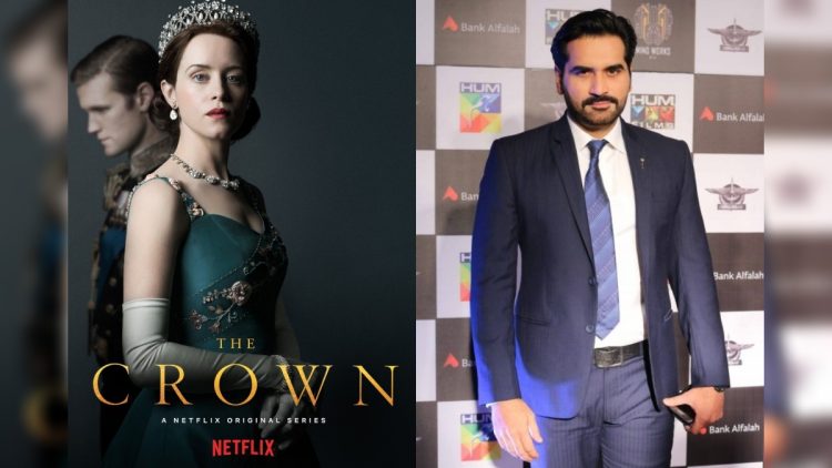 Humayun Saeed, The Crown, Humayun Saeed The Crown