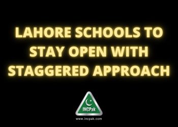 Lahore Schools, Schools in Lahore, NCOC, Punjab Schools, Schools