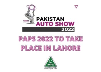 PAPS 2022, Pakistan Auto Show 2022, Pakistan Auto Show, PAPS