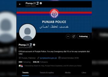 Punjab Police Twitter Hacked, Punjab Police Twitter, Punjab Police