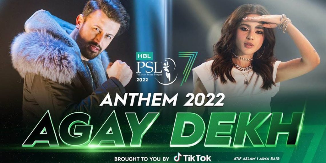 PSL 7 Anthem. PSL 2022 Anthem. PSL Anthem