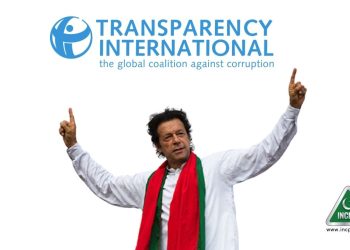 Pakistan Corruption, CPI, Corruption Perception Index, Transparency International