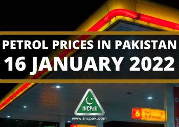 Petrol Prices in Pakistan, Petrol Price in Pakistan, Petrol Prices, Petrol Price, Diesel Price, OGRA