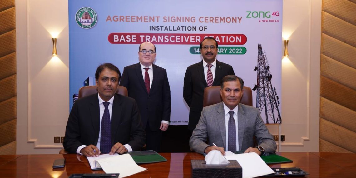 Zong to Power DHA Multan with 4G Connectivity