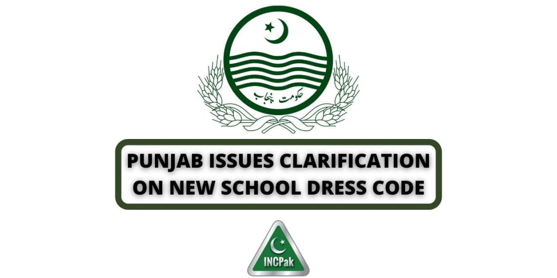 Punjab School Dress Code, Punjab Dress Code, School Dress Code