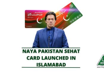 Naya Pakistan Sehat Card, Sehat Card, Naya Pakistan Sehat Card Islamabad, Sehat Card Islamabad