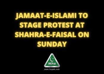 Shahrah e Faisal, Protest, Dharna, Shahrah e Faisal Dharna, Shahrah e Faisal Protest