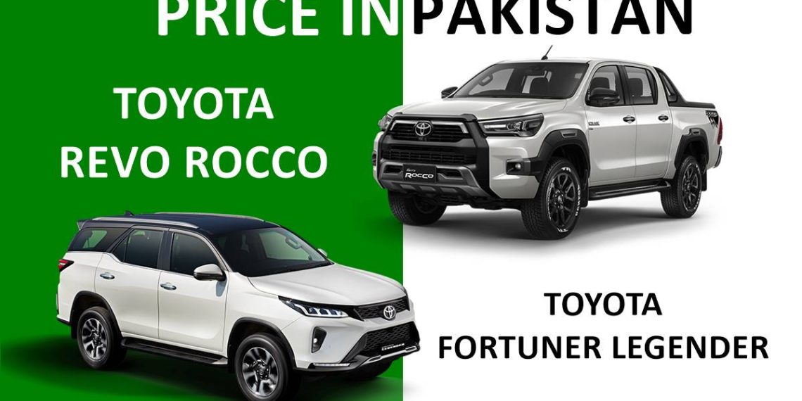 Toyota Revo Rocco Price in Pakistan, Toyota Fortuner Legender Price in Pakistan, Toyota Revo Rocco, Toyota Fortuner Legender