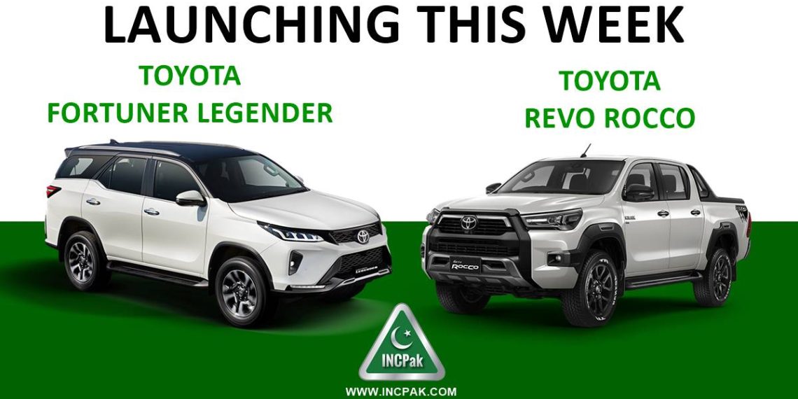 Toyota Fortuner Legender, Toyota Revo Rocco, Toyota Fortuner Legender in Pakistan, Toyota Revo Rocco in Pakistan