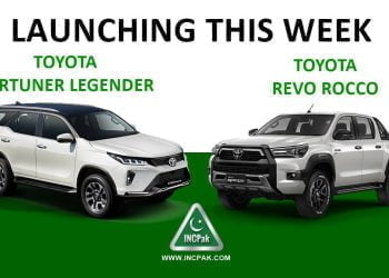 Toyota Fortuner Legender, Toyota Revo Rocco, Toyota Fortuner Legender in Pakistan, Toyota Revo Rocco in Pakistan