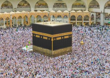 Hajj Bookings, Hajj