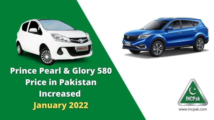 Prince Pearl Price in Pakistan, Glory 580 Price in Pakistan