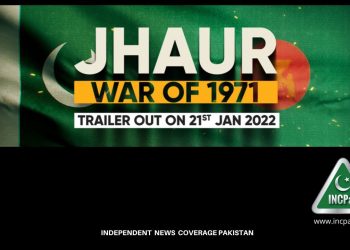 JHAUR Documentary WAR OF 1971 Trailer is out