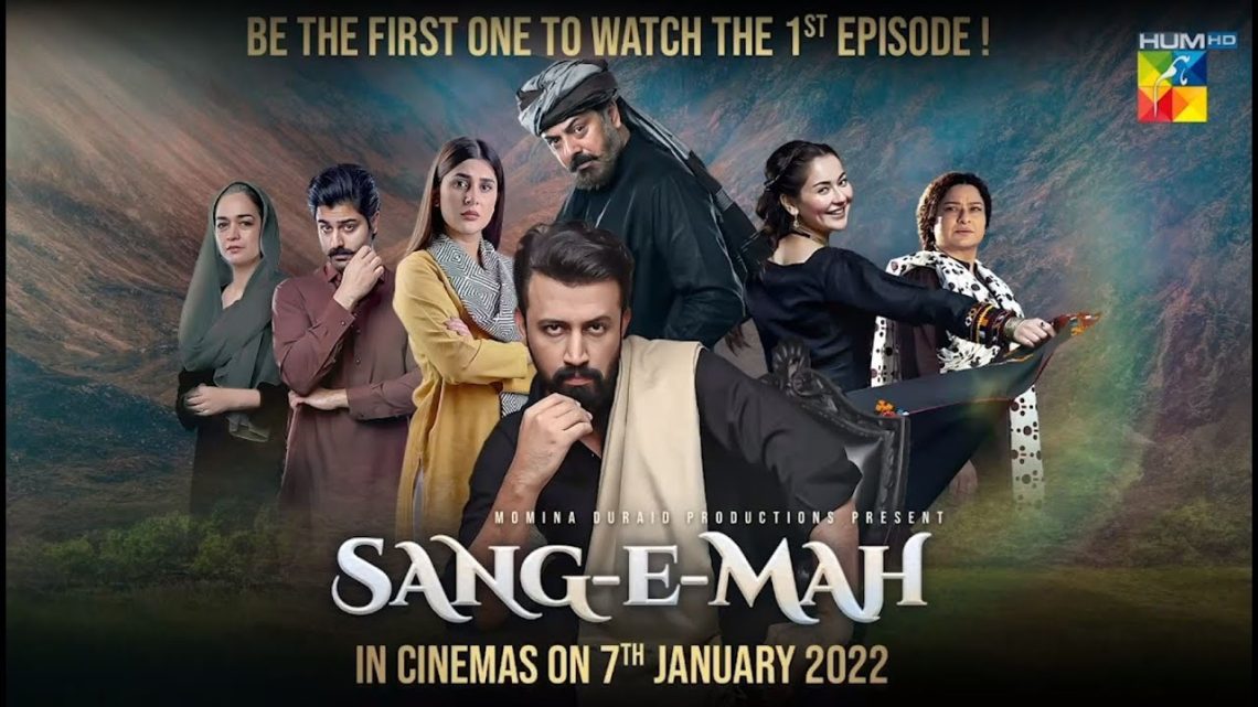 First Episode of Atif Aslam & Hania Aamir's 'Sang-e-Mah' to Air in ...