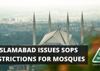 Islamabad Mosques, Restrictions Mosques