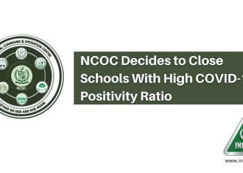 Schools Closure, NCOC Schools, Schools Closure, Schools Closed