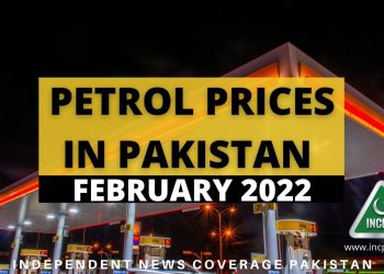 Petrol Prices in Pakistan, Petrol Price in Pakistan, Petrol Prices, Petrol Price, Diesel Price, OGRA