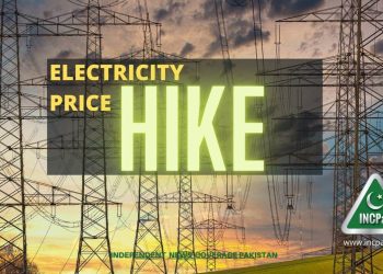 Power Tariff, Electricity Rate, NEPRA