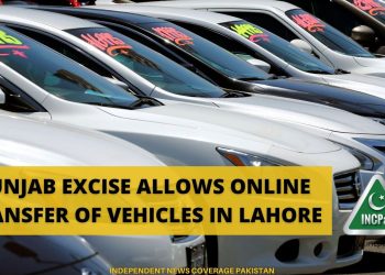 Online Transfer of Vehicles, Online Transfer, Punjab Excise