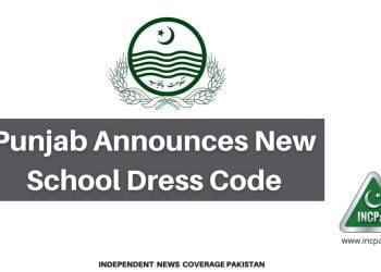 Punjab School Dress Code, Punjab Dress Code, School Dress Code