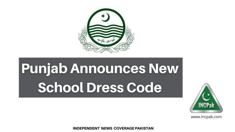 Punjab School Dress Code, Punjab Dress Code, School Dress Code