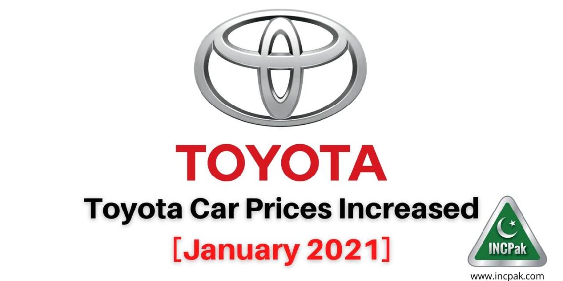 Toyota Prices, Toyota Yaris Price in Pakistan, Toyota Fortuner Price in Pakistan, Toyota Corolla Altis Price in Pakistan, Toyota Altis Price in Pakistan, Toyota Hilux Price in Pakistan, Toyota Fortuner Price in Pakistan