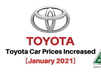 Toyota Prices, Toyota Yaris Price in Pakistan, Toyota Fortuner Price in Pakistan, Toyota Corolla Altis Price in Pakistan, Toyota Altis Price in Pakistan, Toyota Hilux Price in Pakistan, Toyota Fortuner Price in Pakistan