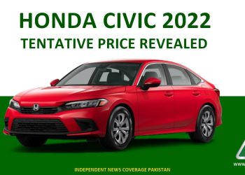 Honda Civic 2022 Price in Pakistan, Honda Civic 2022, 11th Generation Honda Civic, New Honda Civic, Honda Civic 2022 Bookings