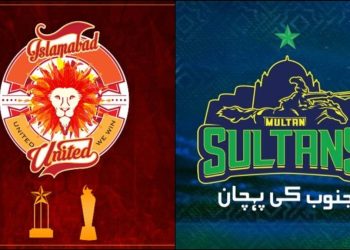 Islamabad United vs Multan Sultans, Multan Sultans vs Islamabad United, Multan Sultans, Quetta Gladiators, PSL 7, PSL 2022, Highlights