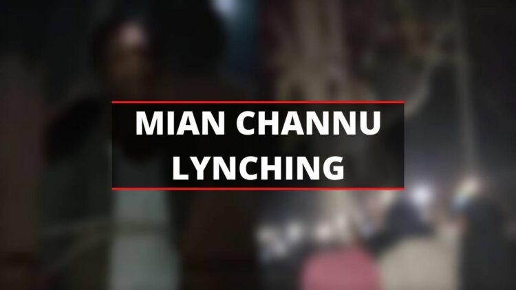 Mian Channu Lynching, Mian Channu Incident, Mian Channu