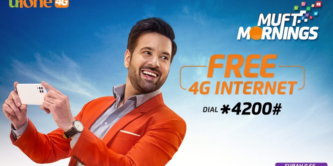 Ufone 4G. Ufone Internet, Ufone Free Internet