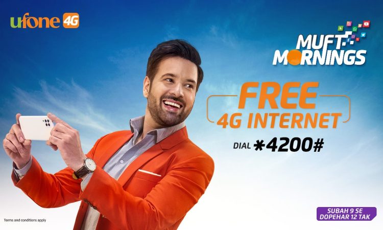 Ufone 4G. Ufone Internet, Ufone Free Internet