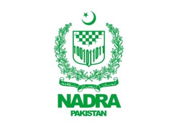 NADRA, NADRA Complaint, NCCMS