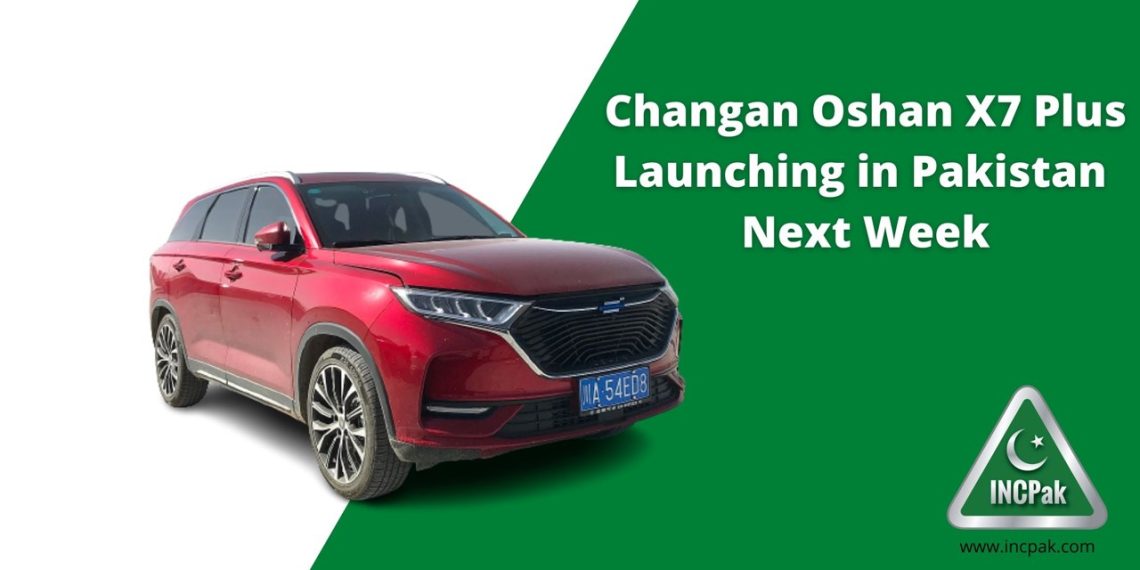 Changan Oshan X7 Plus, Changan Oshan X7