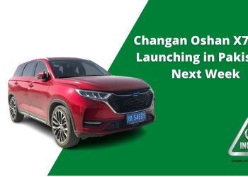 Changan Oshan X7 Plus, Changan Oshan X7