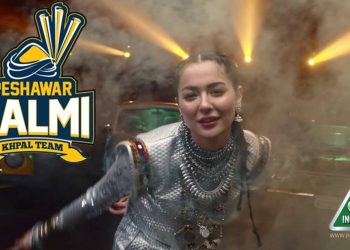 Peshawar Zalmi PSL 7 Anthem, Peshawar Zalmi Anthem, PSL 7, PSL 2022