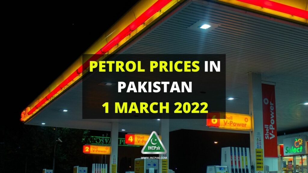 Petrol Prices in Pakistan, Petrol Price in Pakistan, Petrol Prices, Petrol Price, Diesel Price, OGRA