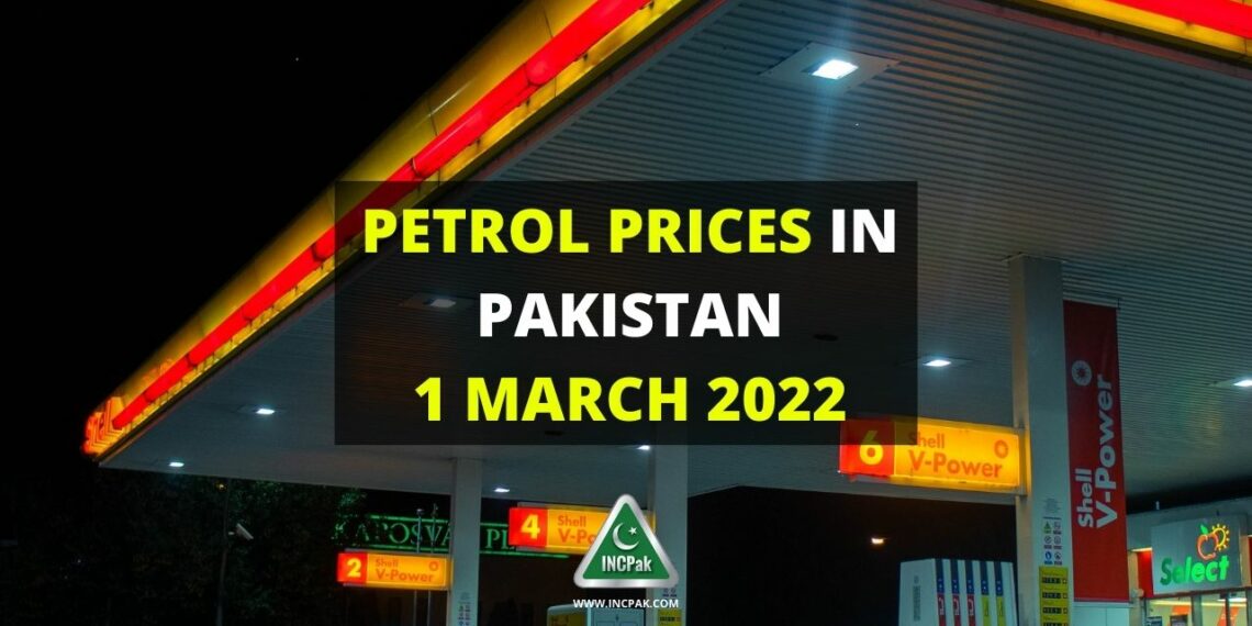 Petrol Prices in Pakistan, Petrol Price in Pakistan, Petrol Prices, Petrol Price, Diesel Price, OGRA