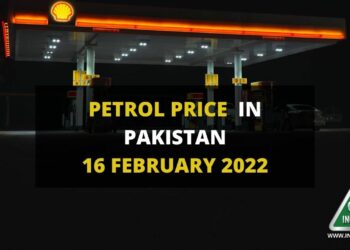 Petrol Prices in Pakistan, Petrol Price in Pakistan, Petrol Prices, Petrol Price, Diesel Price, OGRA