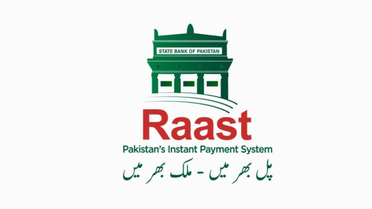 Raast, Instant Payment System