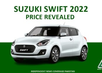 Suzuki Swift 2022 Price in Pakistan, Suzuki Swift 2022 Price, New Suzuki Swift Price, Suzuki Swift 2022, Suzuki Swift