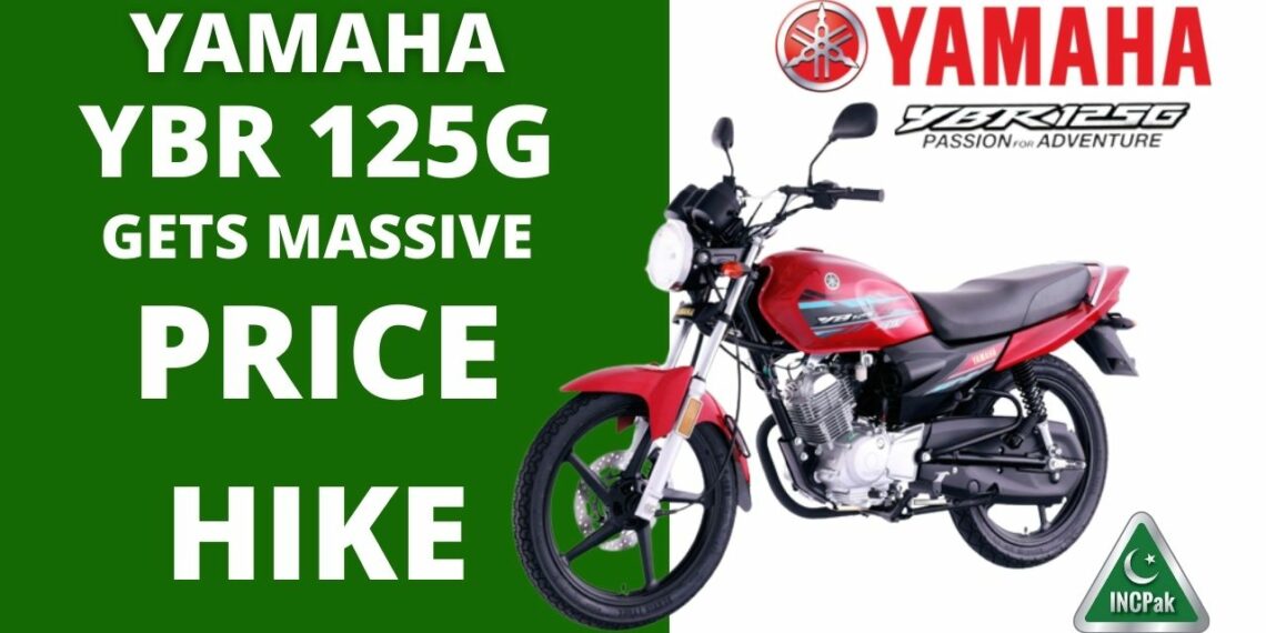 Yamaha YBR 125G Price, Yamaha YBR 125G, Yamaha YBR 125G Price in Pakistan