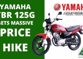 Yamaha YBR 125G Price, Yamaha YBR 125G, Yamaha YBR 125G Price in Pakistan