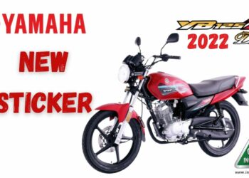 Yamaha YB125Z DX 2022, New Sticker