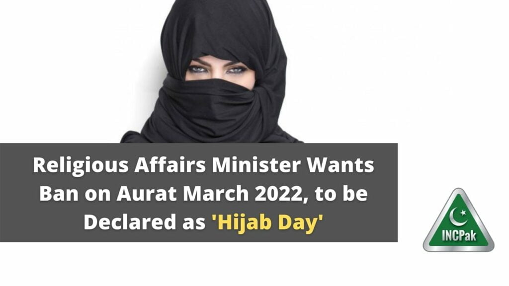 Aurat March 2022, Aurat March, Hijab Day