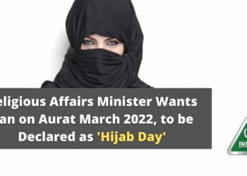 Aurat March 2022, Aurat March, Hijab Day