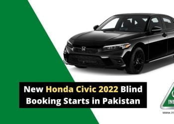 Honda Civic 2022, New Honda Civic 2022, Honda Civic 2022 Booking, New Honda Civic 2022 Booking, 11th Generation Honda Civic