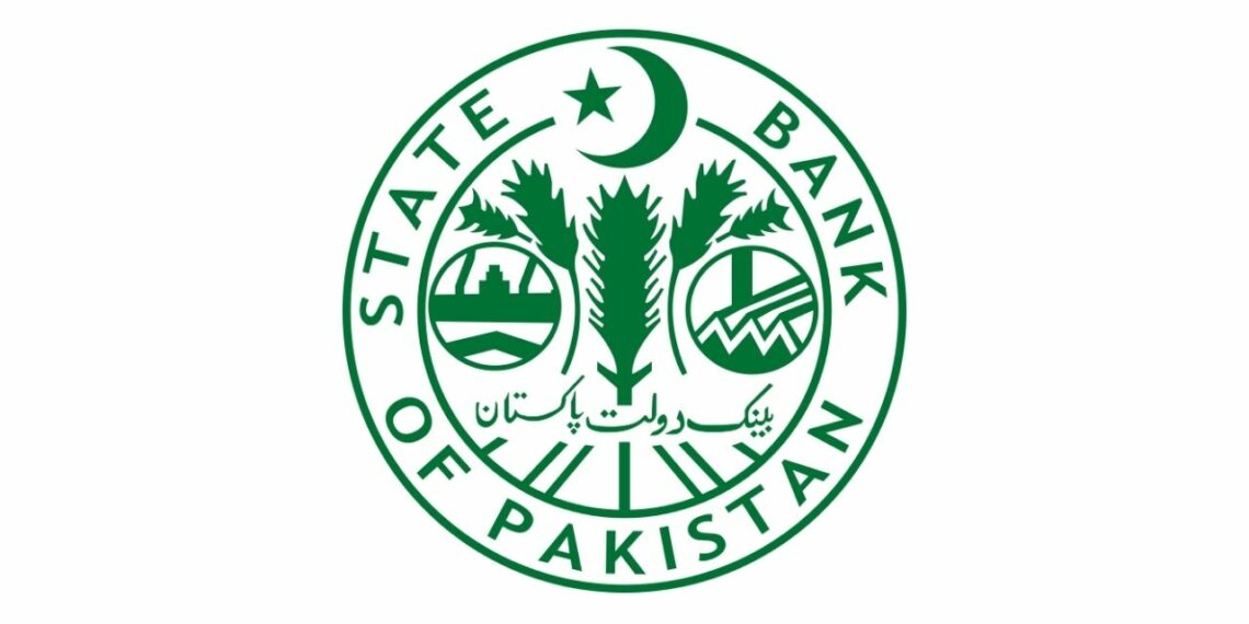 SBP, SBP Commemorative Coin