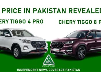 Chery Tiggo 8 Pro Price in Pakistan, Chery Tiggo 4 Pro Price in Pakistan, Chery Tiggo 8 Pro, Chery Tiggo 4 Pro